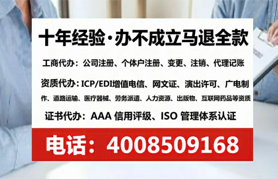 湖南<a href='https://www.tataigu.com/  '>公司注销</a>的全流程解析与实操经验分享