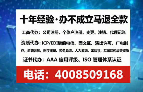湖南<a href='https://www.tataigu.com/ '>广电短剧三件套</a>办理全解析:用途、流程、费用及企业办理优势指南