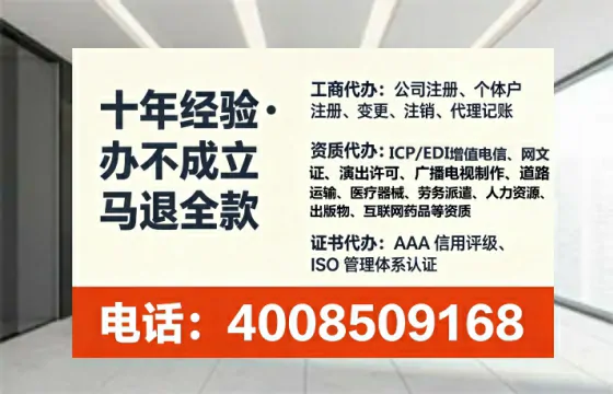 湖南<a href='https://www.tataigu.com/  '>食品生产许可证</a>办理全攻略：真实经历分享与避坑指南