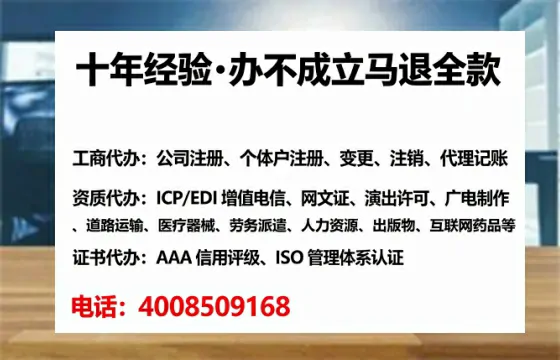 湖南<a href='https://www.tataigu.com/  '>公司注册</a>全流程详解与避坑指南