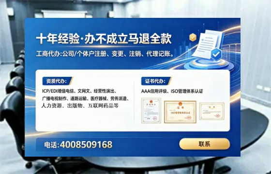 湖南办理<a href='https://www.tataigu.com/  '>医疗器械二类经营备案证</a>的实用价值与全流程实操分享