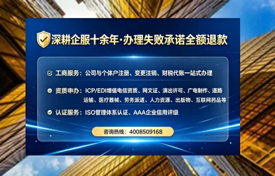 湖南广播电视节目制作许可证办理全攻略：我的亲身经历与深度分享
