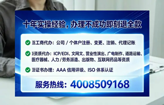 湖南办理<a href='https://www.tataigu.com/  '>医疗器械二类经营备案证</a>的实用价值与全流程实操分享