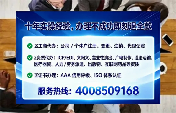 湖南<a href='https://www.tataigu.com/ '>医疗器械网络销售备案</a>:实操经验分享与避坑指南