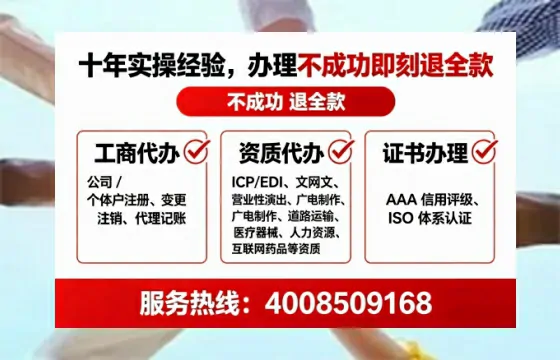 湖南办理<a href='https://www.tataigu.com/ '>培训机构办学许可证</a>的实用指南:从需求到落地的完整经历分享