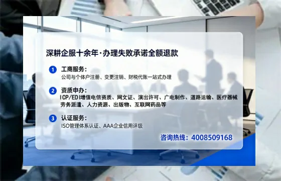 湖南办理<a href='https://www.tataigu.com/ '>拍卖许可证</a>的实用指南:我的亲身经历与深度分享