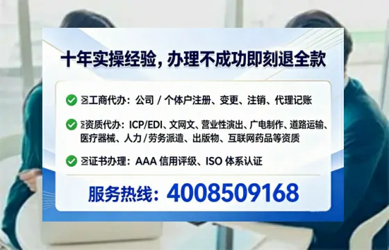 湖南<a href='https://www.tataigu.com/ '>医疗器械网络销售备案</a>:实操经验分享与避坑指南